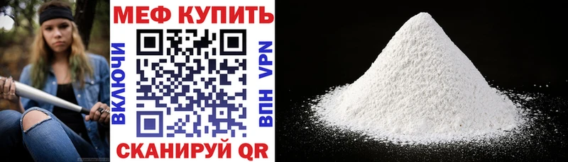Наркота Дубна АМФЕТАМИН ГАШ гидра ссылки COCAIN Канабис