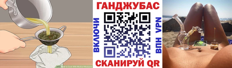 shop клад  купить  сайты  Дубна  Canna-Cookies конопля  kraken зеркало 