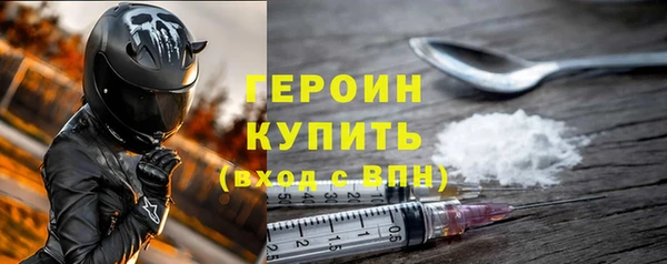 mix Богородицк