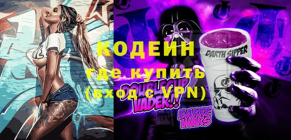 сатива Богданович