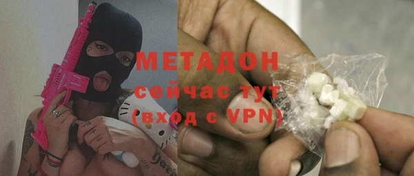 mix Богородицк