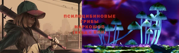 кокаин колумбия Богородск