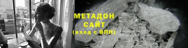 гидропоника Покачи