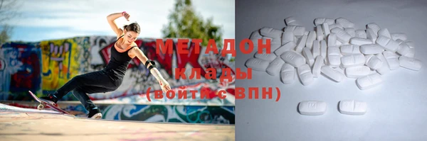 mix Богородицк