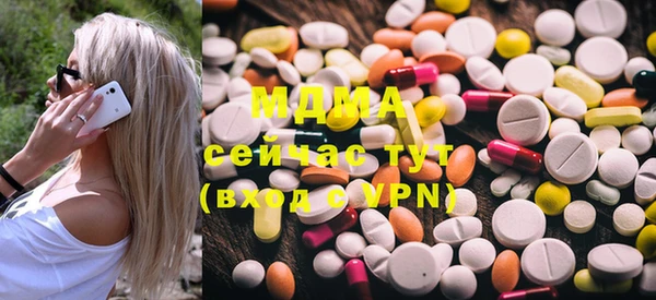 метадон Покров