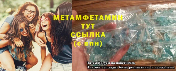 кокаин колумбия Богородск