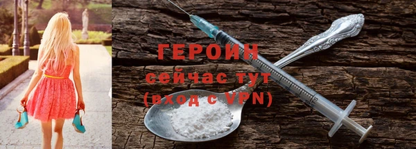 mix Богородицк