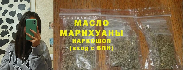 сатива Богданович