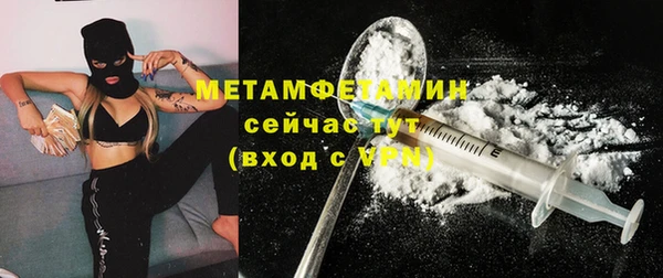 mix Богородицк