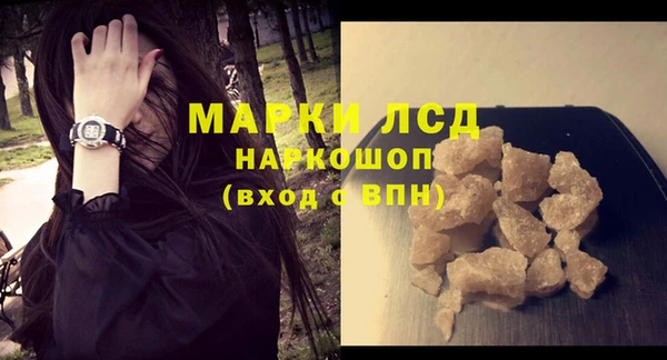 mix Богородицк