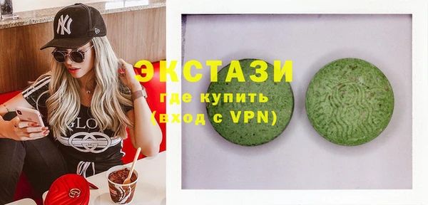 сатива Богданович