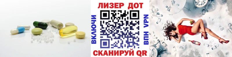 Лсд 25 экстази ecstasy  blacksprut ССЫЛКА  Дубна 