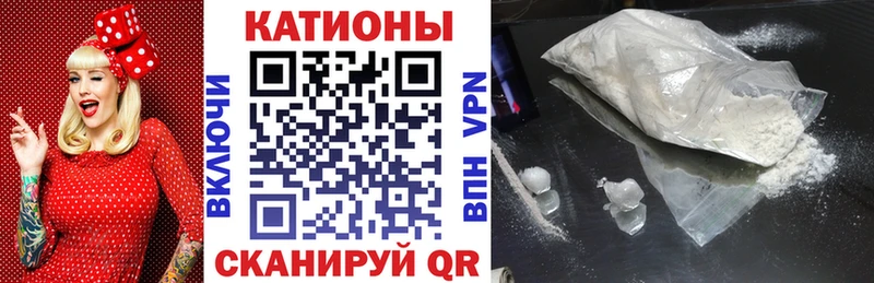 Мефедрон мяу мяу  что такое наркотик  ссылка на мегу ссылки  Дубна 