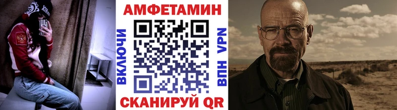 Первитин Декстрометамфетамин 99.9%  Дубна 