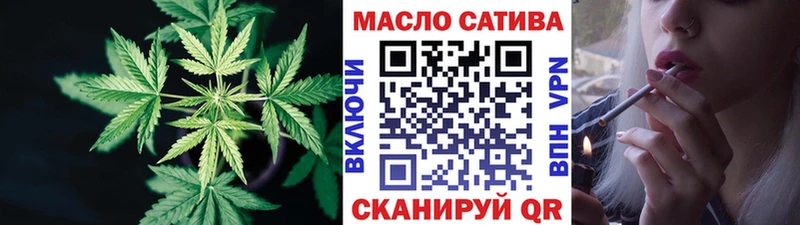 купить наркоту  Дубна  ТГК гашишное масло 